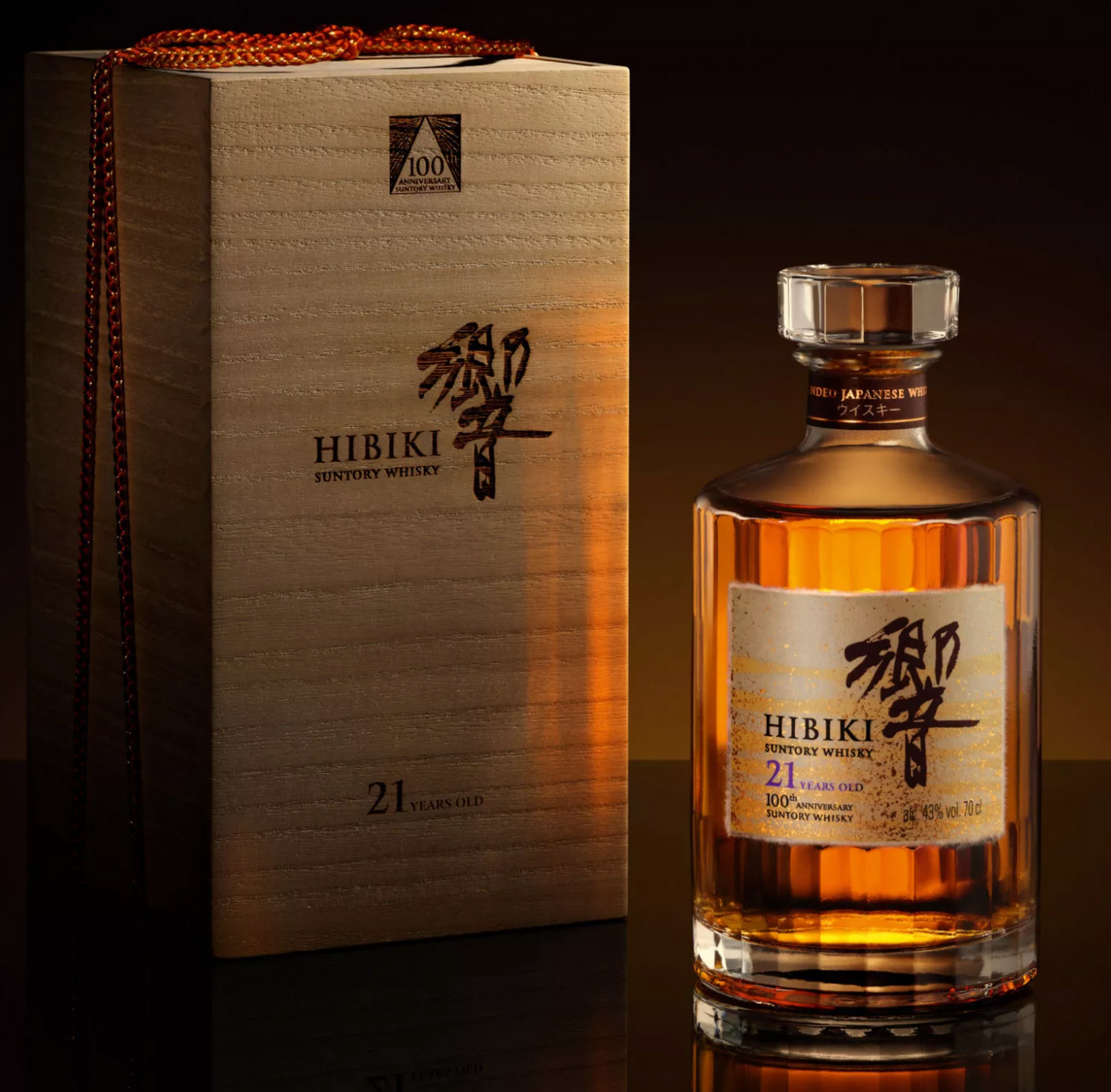 Suntory Hibiki 21 Year Old 100th Anniversary limited Edition Rare