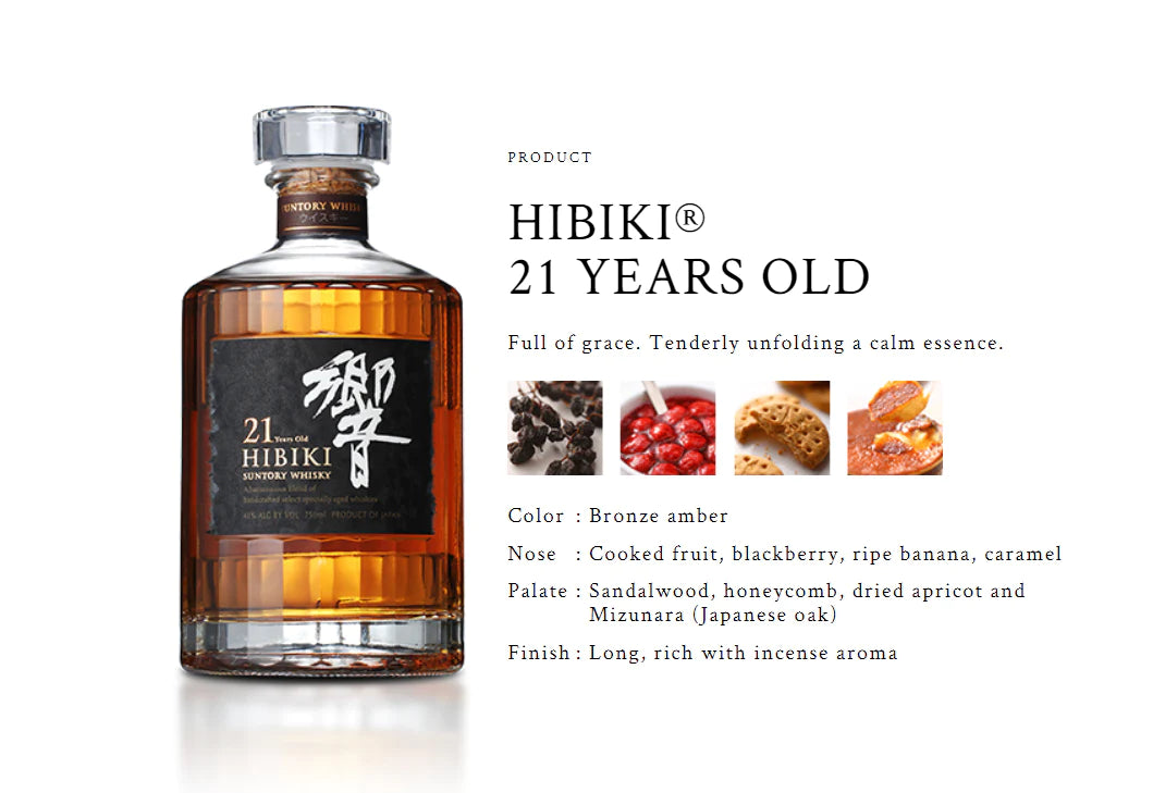 Suntory Hibiki 21 Year Old Blended Japanese Whisky 70CL