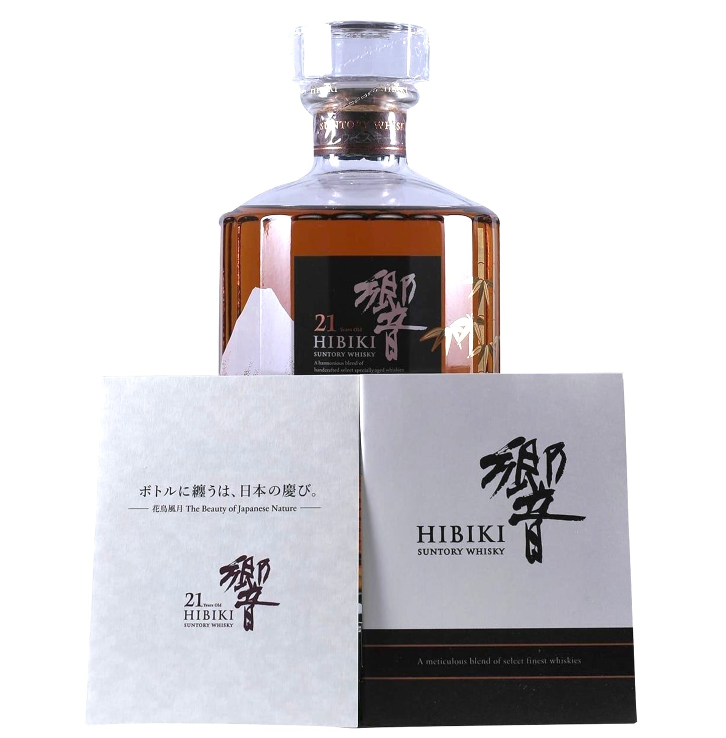 Suntory Hibiki 21 years: Mount Fuji Limited Special Edition RARE