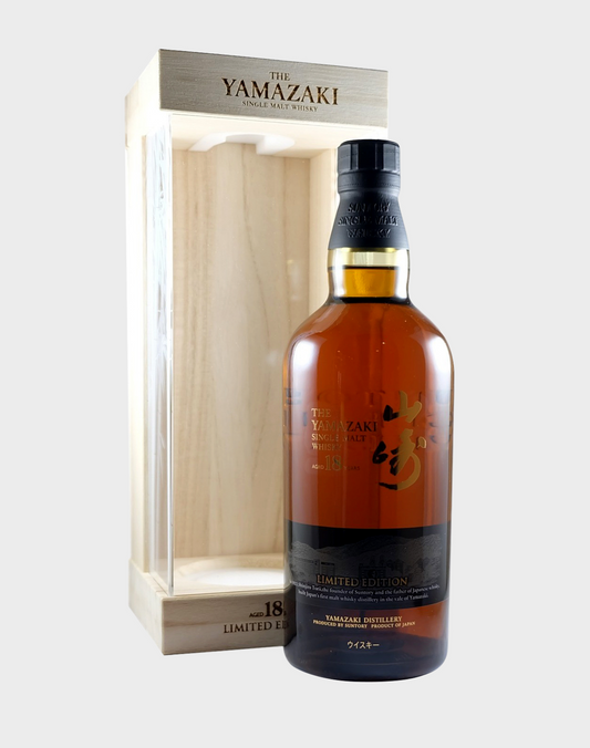 YAMAZAKI 18 YEARS SUNTORY LIMITED EDITION